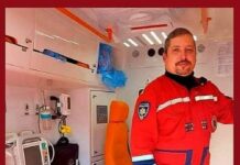 На Павлоградщині чоловік травмувався під час роботи з циркулярним станком