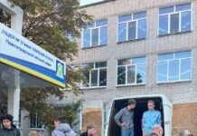 Один з ліцеїв Павлограда зібрав каштани на підтримку ЗСУ та благодійність