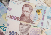 Стало відомо, хто не зможе отримати 1000 гривень від Зеленського