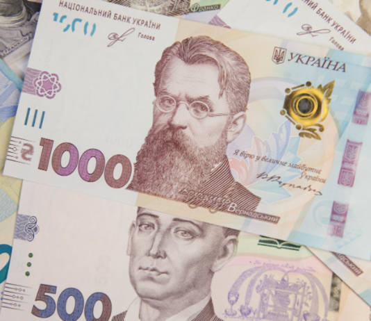 Стало відомо, хто не зможе отримати 1000 гривень від Зеленського