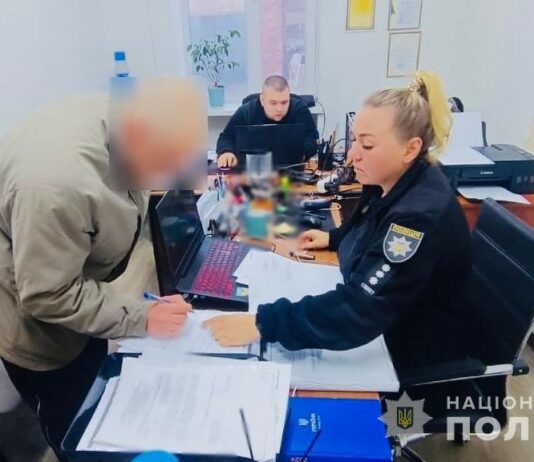 У Павлограді містянин побив сусіда молотком по голові