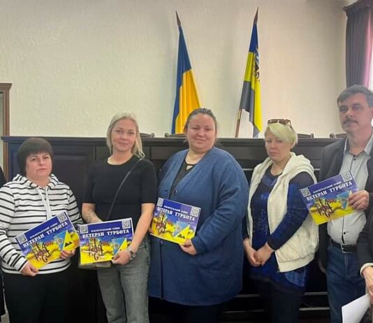 На Павлоградщині започатковано соціальний проєкт для ветеранів: як долучитися?