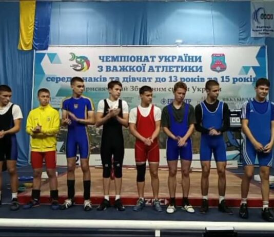 Павлоградські важкоатлети привезли медалі з Чемпіонату України