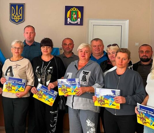 На Павлоградщині почалася реалізація проєкту «ВЕТЕРАН-ТУРБОТА»