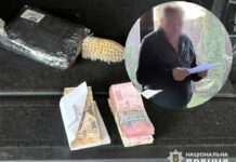 На Дніпропетровщині судитимуть мера міста і його підлеглих