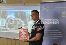 У Павлограді школярам розповіли про мінну безпеку (ФОТО і ВІДЕО)