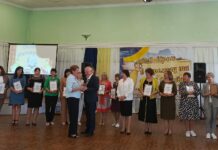 У Павлограді нагородили педагогів