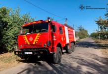 У Павлограді горів житловий будинок