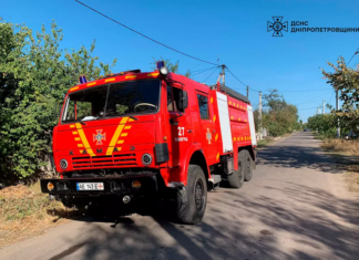 У Павлограді горів житловий будинок