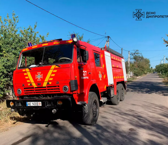 У Павлограді горів житловий будинок