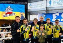 Павлоградці вибороли медалі з кікбоксингу