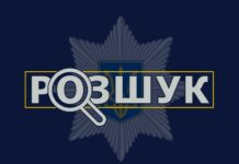 У Павлограді виявили тіло 25-річної дівчини