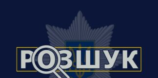 У Павлограді виявили тіло 25-річної дівчини