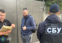 Викрили розкрадання 34 млн грн у Дніпровській міськраді