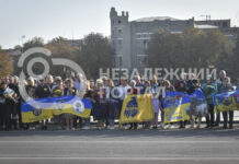 У Павлограді відзначають День захисника і захисниці (ФОТО)