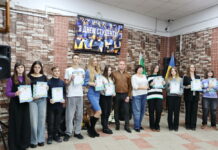 У Павлограді відзначили Міжнародний день студентів