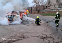 У Павлограді згоріло авто