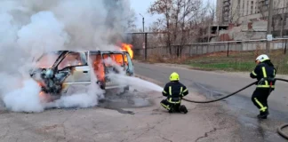 У Павлограді згоріло авто