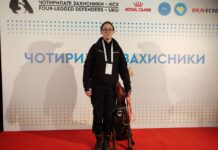 Павлоградського собаку-шукача нагородили у Києві