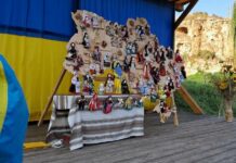 Павлоградців та гостей міста запрошують на унікальну виставку