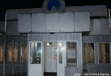 У Павлограді затримали чоловіка, який розстріляв продавчиню