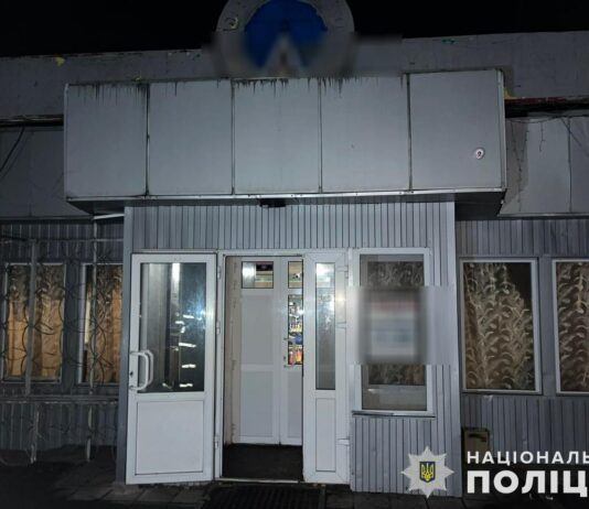 У Павлограді затримали чоловіка, який розстріляв продавчиню