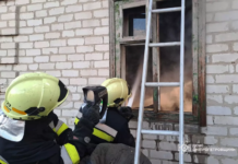 У Павлограді під час пожежі виявили тіло чоловіка