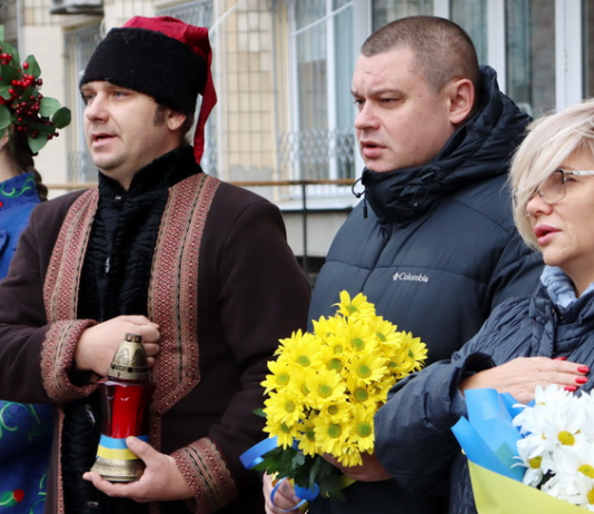 Ритуал пам’яті, присвячений Дню Гідності та Свободи України
