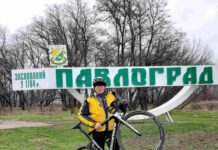 Павлоградський спортсмен «70+» проїхав понад 5 тис. км