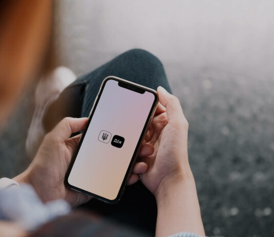 У Павлограді довідку про склад сім’ї не вимагають ― все через «ДІЮ»