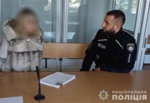 У Дмитрівці суперечка між подружжям закінчилася поножовщиною