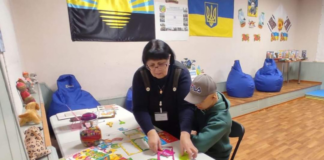 У Павлограді розмістили два заклади з Донеччини