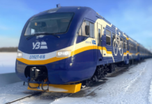 Через Павлоград курсуватиме новий потяг