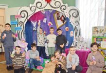 Центральна дитяча бібліотека Павлограда увійшла до десятки найкращих бібліотек країни