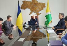 У Павлограда з’явилося нове місто-партнер