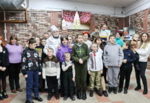 У Павлограді відзначили учасників міського фестивалю творчості «Поклик серця та душі»