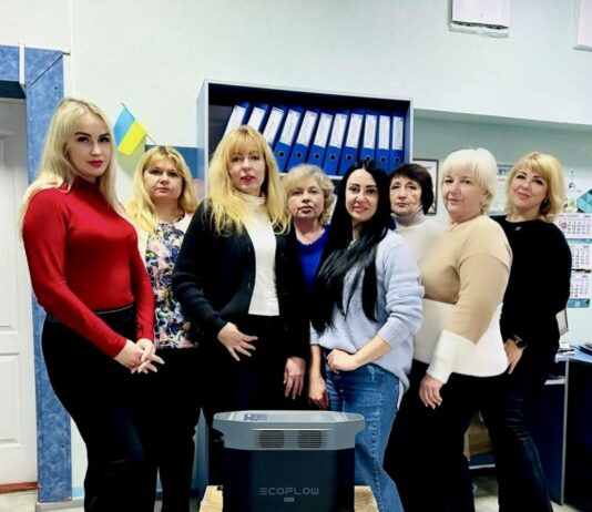 Служба у справах дітей Павлограда отримала зарядний пристрій від міжнародних партнерів