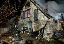 На Павлоградщині горів житловий будинок