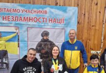 Тернівчанин переміг у змаганнях з бочча