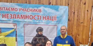 Тернівчанин переміг у змаганнях з бочча