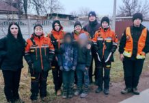 Павлоградські кінологи допомогли знайти двох зниклих хлопчиків із Самару