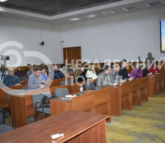 У Павлограді обговорили бюджет міста на 2025 рік (ФОТО, ВІДЕО)