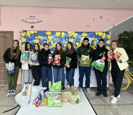 14 закладів Павлограда взяли участь в акції «Happy Гав для Сірка»
