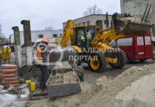 У Павлограді продовжується реконструкція будівлі під житло для ВПО (ВІДЕО)