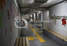 У Павлограді облаштували укриття в гімназії для майже півтисячі учнів (ФОТО)