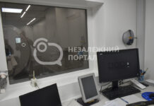 У Павлограді встановили МРТ: дослідження буде безкоштовним (ФОТО)