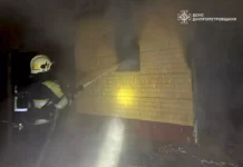 У Павлограді на пожежі загинув чоловік