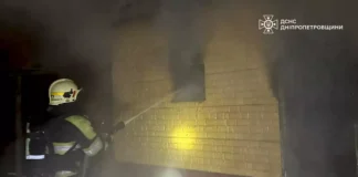 У Павлограді на пожежі загинув чоловік