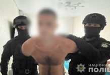 На Дніпропетровщині батько та син організували «наркобізнес» із прибутком до 50 млн грн