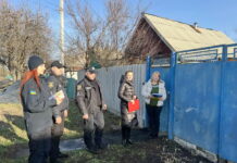 У Павлограді провели рейд «Сім’я»